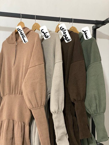 کفتان کلاه دار ایسو با رنگبندی💞🛍۳۱۸۵