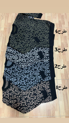 بافت پلنگی سارا با چند طرح 💯💯💯۷۵۸۸۸