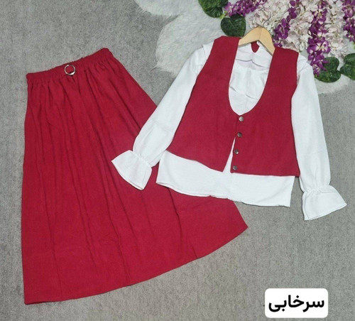 سه تیکه با رنگ سرخابی 🌈🎀💯۴۳۸۳۴