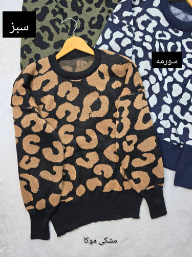 بافت مینا 💯🌈💯🌈💯شناسه ۱۴۶۳ ✅️✅️✅️