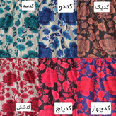ساحلي رز ۳۴۶۵ 🎁🎁🎁جزیره
