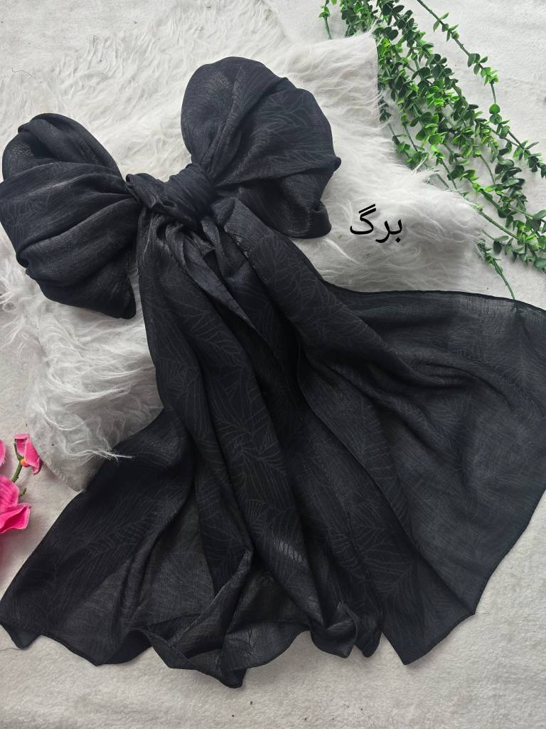 شال‌ مهتاب ۷۹۰۸ 💝💝💝ست شو