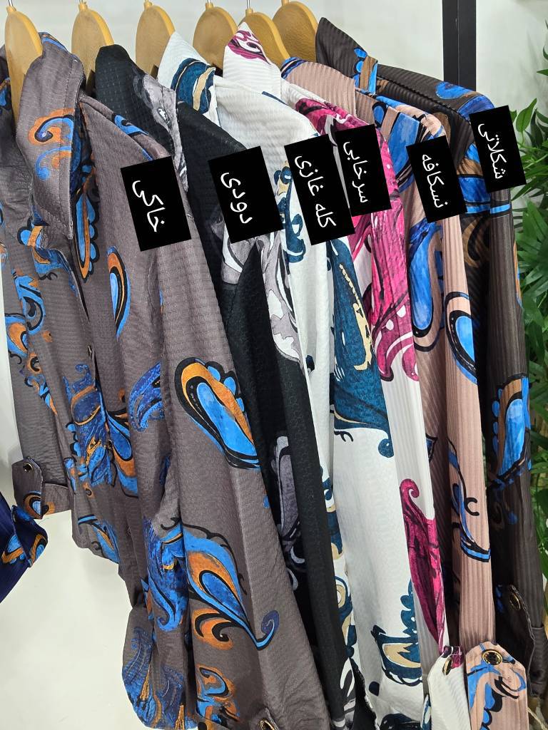 شومیز گره ای نونا جنس ژاکارد حصیری در رنگ بندی زیبا 🌈 🌈 کد۸۱۵۶ ست شو