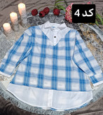 شومیز چارخونه نرگس شیک وزیبا در رنگ بندی 🌈🌈الیزه