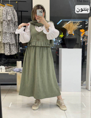 ست سه تیکه شومیز وجلیقه دامن عسل شیک جذاب 😍🌈5247سیمونا