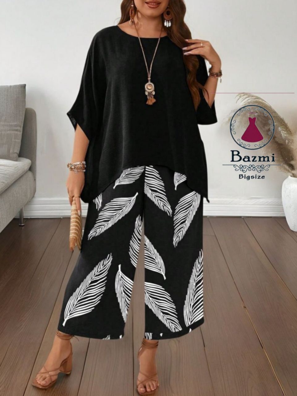 ست تونیک شلوار خاص ارسال ۵ تا ۱۰ روز کاری 🛍🌈💯🎀۴۴۹۹ بزمی