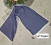 شال گوچی برشکا با کیفیت 💯🌈🎀🌌۱۶۵۷۳ نفیس