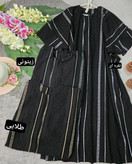 عبا نگین کرپ ژاکارد با کیفیت 🥰🤩۳۰۰۰ نفیس