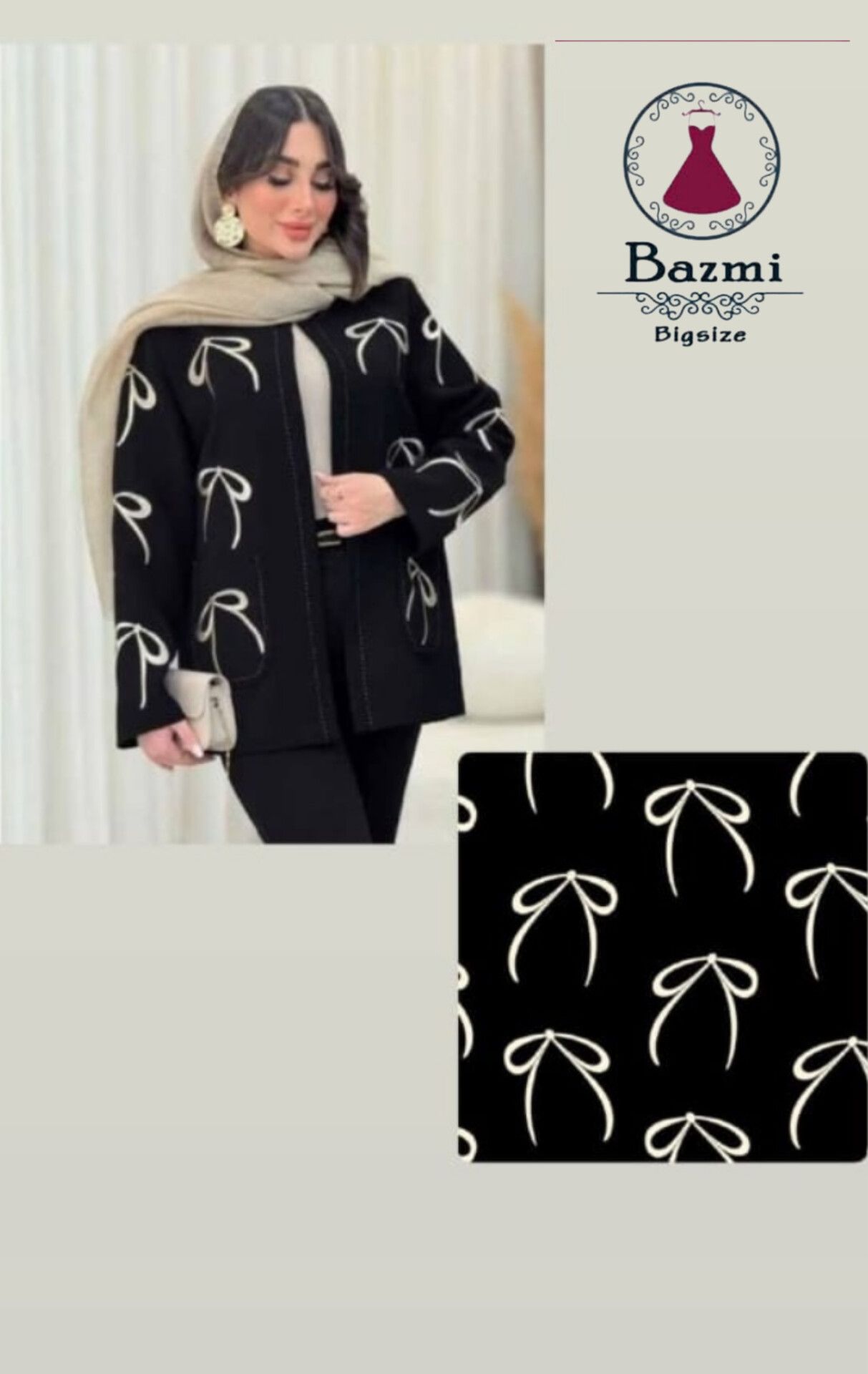 مانتو جلو باز ارسال ۷ روز کاری ۴۱۱۵ بزمی💯🎀🛍