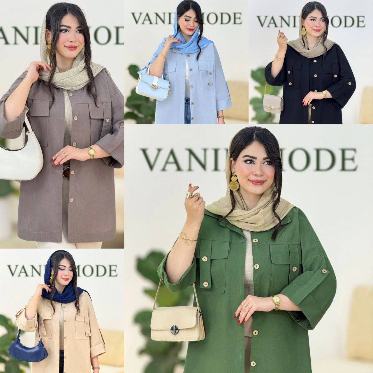 مدل دیانا لنین نچرال با کیفیت 🌈🎀🛍💯۱۵۵۳۵ نفیس