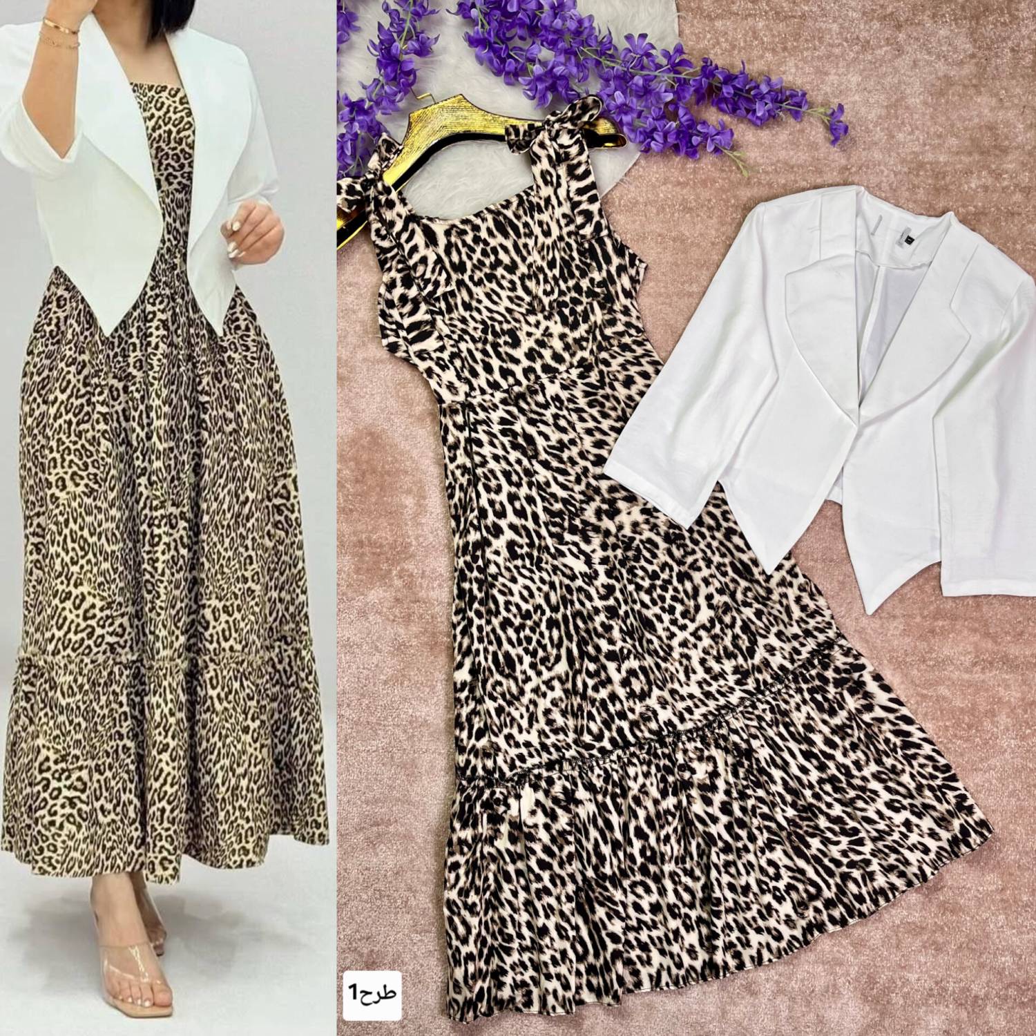 کت و سارافون گلشیفته  🎀🥰کد21542 ماه
