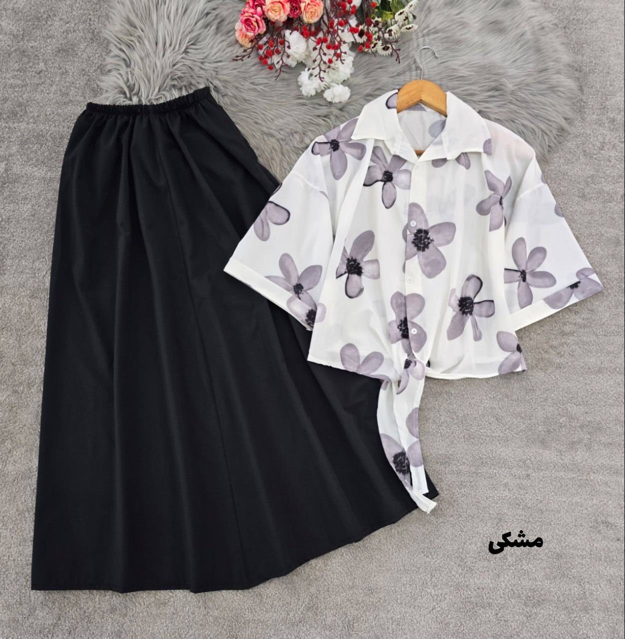 شومیز گرهای و دامن همتا 🌼 با رنگبندی و کیفیت بسیار عالی✅ والی20985