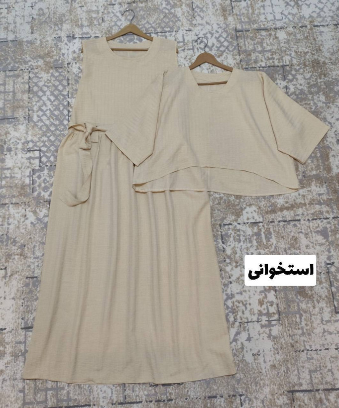 ست شومیز و دامن شکوفه 🌼 با رنگبندی و کیفیت عالی ✅ سیمو21000