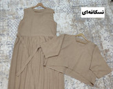 ست شومیز و دامن شکوفه 🌼 با رنگبندی و کیفیت عالی ✅ سیمو21000