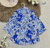شومیز مانتویی نخی طرح پرنس🌿با رنگ بندی و کیفیت عالی ✅ساری19384