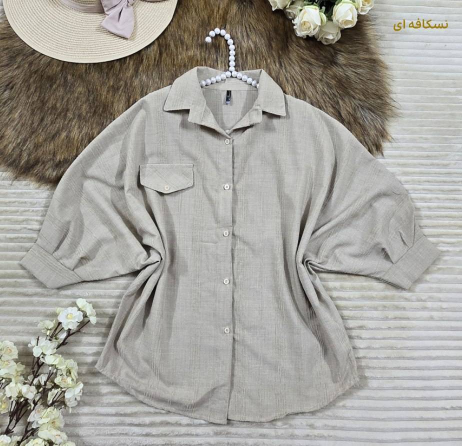 پانچ شانتون آفتاب 🌟 با رنگبندی و کیفیت عالی ✅ساری12535