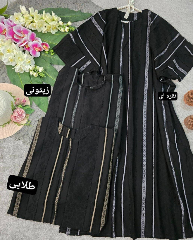 عبا نگین کرپ ژاکارد با کیفیت 💞🛍💯۳۰۰۰ نفیس
