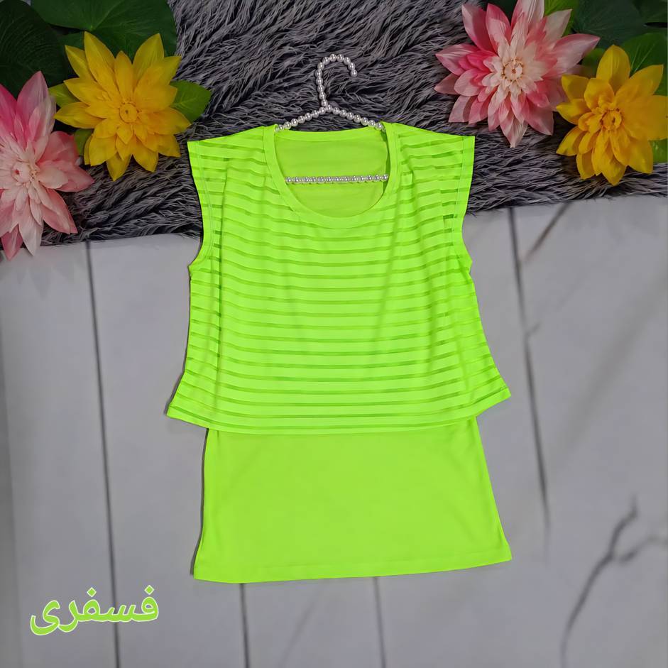کراپ دو پی ای503🌿 با کیفیت بسیار عالی بی بی✅987
