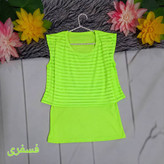 کراپ دو پی ای503🌿 با کیفیت بسیار عالی بی بی✅987