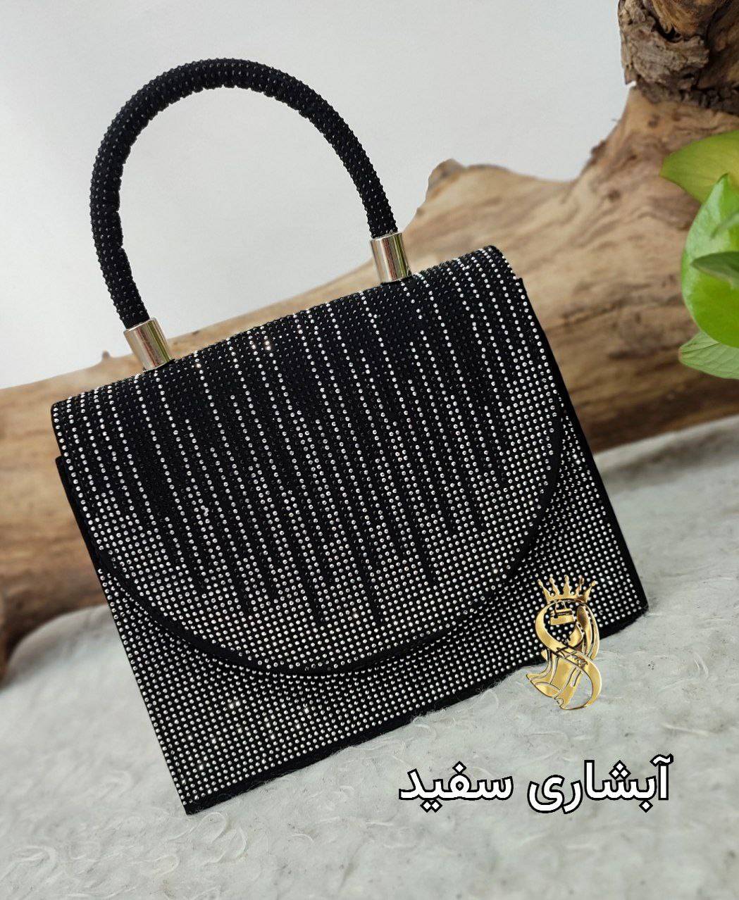 کیف مجلسی مدل نگارین 🌿 بسیار زیبا و با کیفیت ✅شریف99963