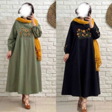 کفتان گلدوزی اروشا 🌿 با رنگبندی و کیفیت بسیار عالی ✅والی5839