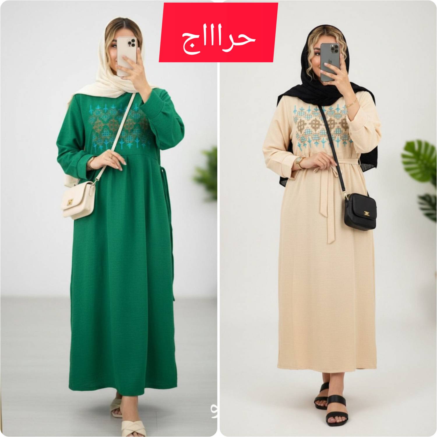حراج ماکسی شانتون تکرنگ 🌈🌈کد۷۴۸۱ ستشو