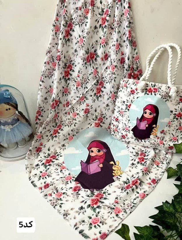 ست کیف و روسری بچگانه 😍🎀کد16860 ماه