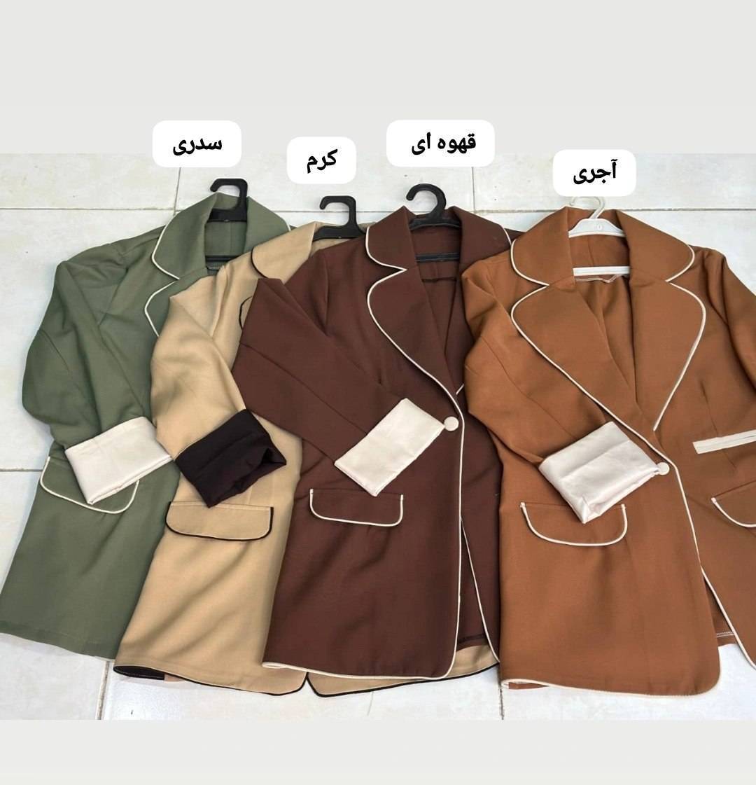 کت تک مغزی دوزی 🌿 با رنگ بندی و کیفیت عالی✅ ارغوان100769
