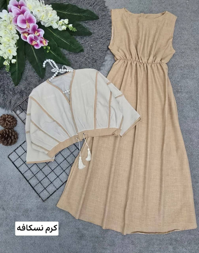 ست نرگس سارافون شانتون کراپ لنین 🌈💞🎀 ۱۸۲۱۸ نفیس