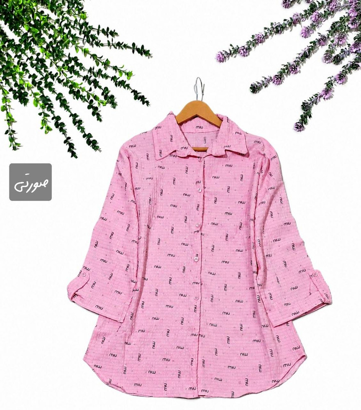 شومیز آستین باکسی miu🥰🎀کد 657 آدراپانا