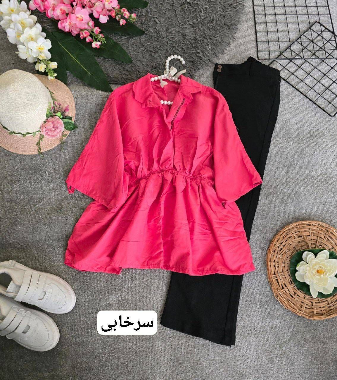 مدل سوفیا داکرون سوپر پلاس 💞🌈🎀۸۲۴۸ نفیس