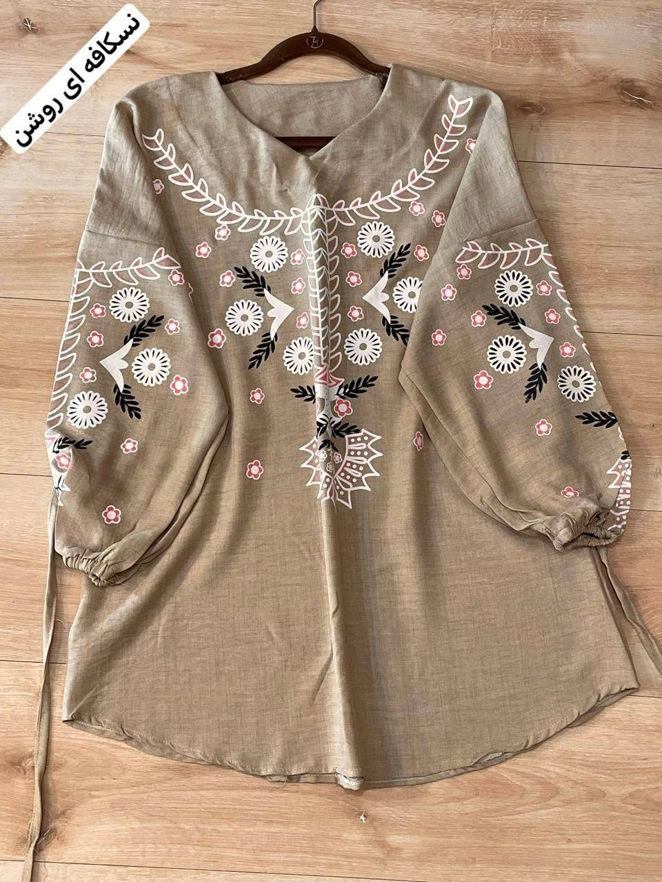 تونیک چاپی گلدوزی آرامش 🥰❤️کد 84560 شیک و مد