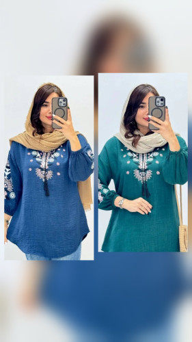 تونیک چاپی گلدوزی آرامش 🥰❤️کد 84560 شیک و مد