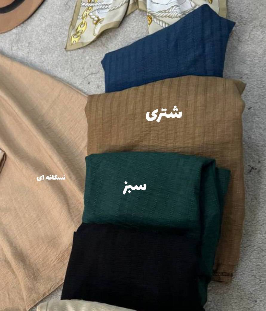 کت سارافون الیزابت در رنگبندی😍♥✨کد 16675 ناز