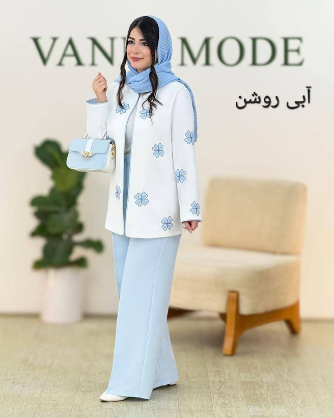 کت شلوار لیزری 🥰🫀کد 15776 ماه