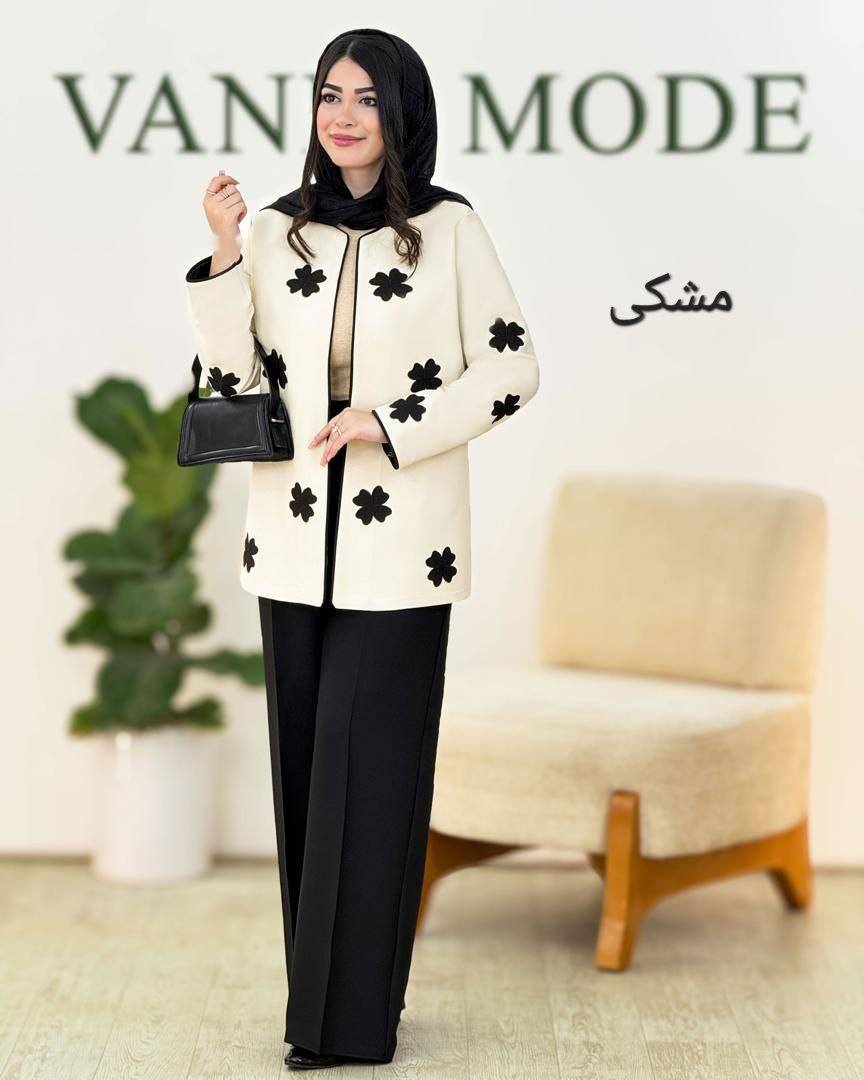 کت شلوار لیزری 🥰🫀کد 15776 ماه