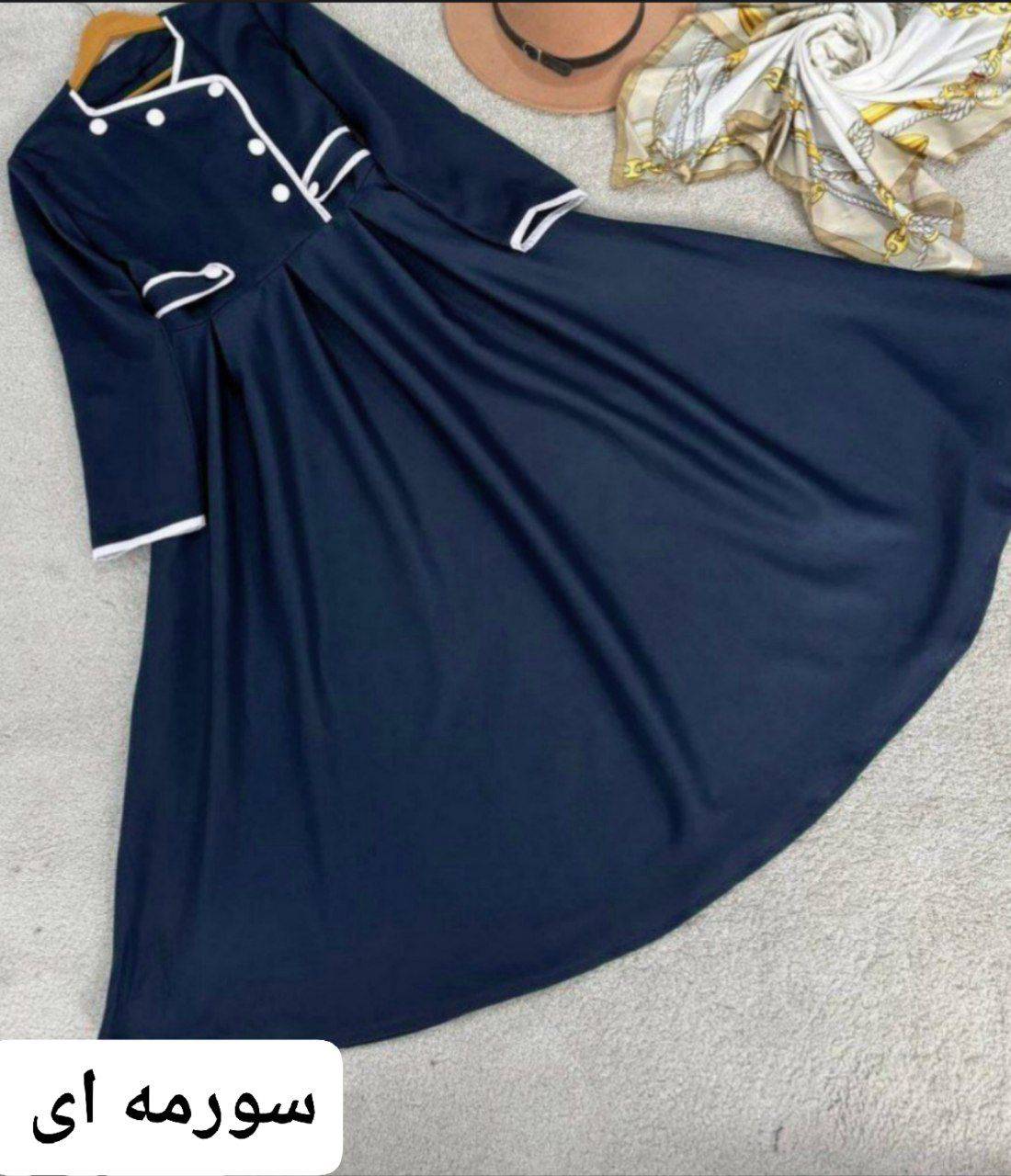 پیراهن بلند آذین جنس مازراتی😎✅♥کد 20951 ناز