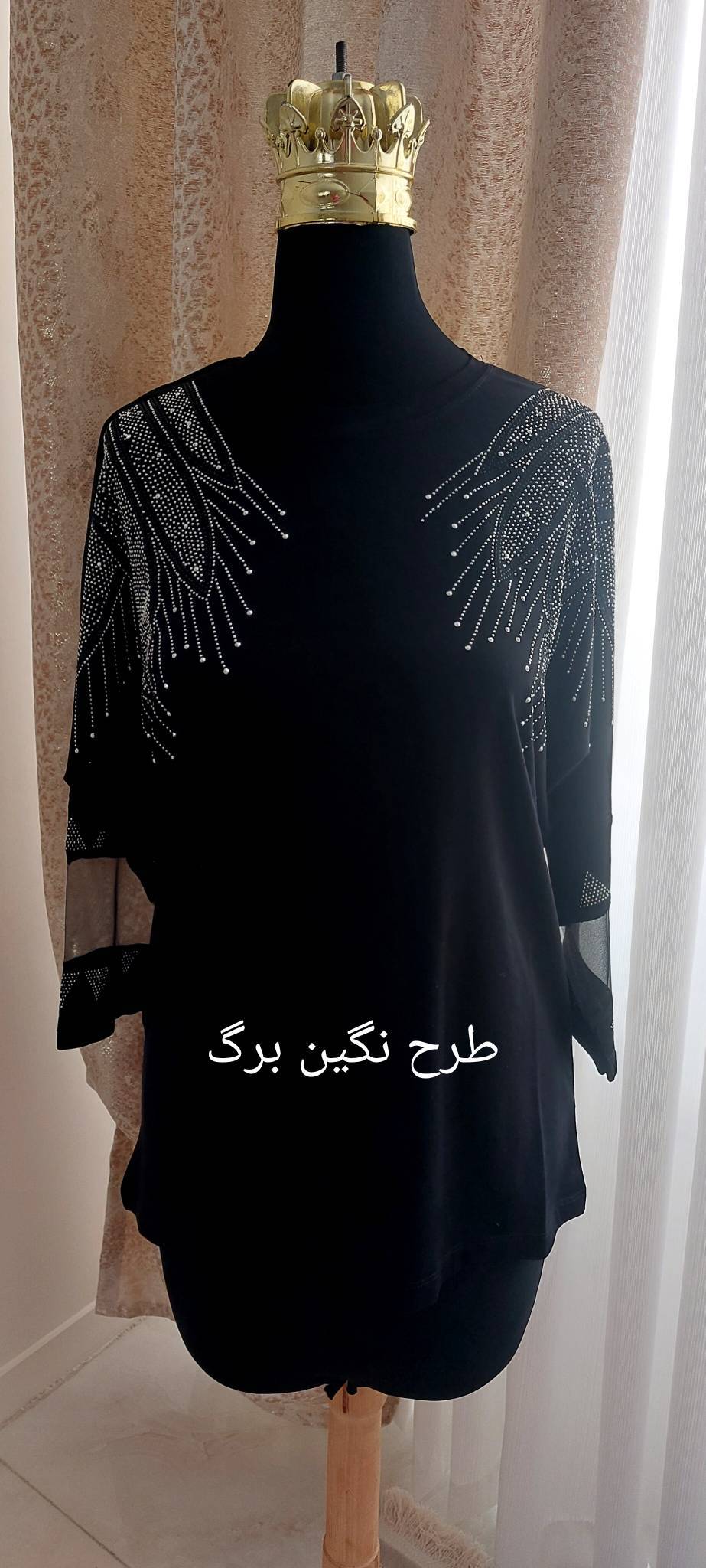 شومیز هدیه با جنس پارچه عالی😍👌🏻کد 419 حدیث
