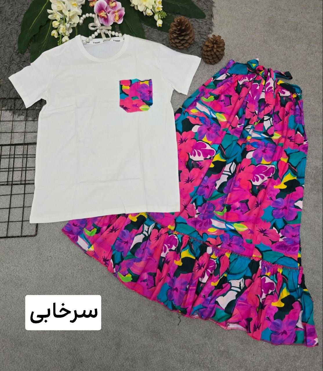 تیشرت و دامن درجه یک تمام نخ 🌈💞۲۲۴۳۱ نفیس
