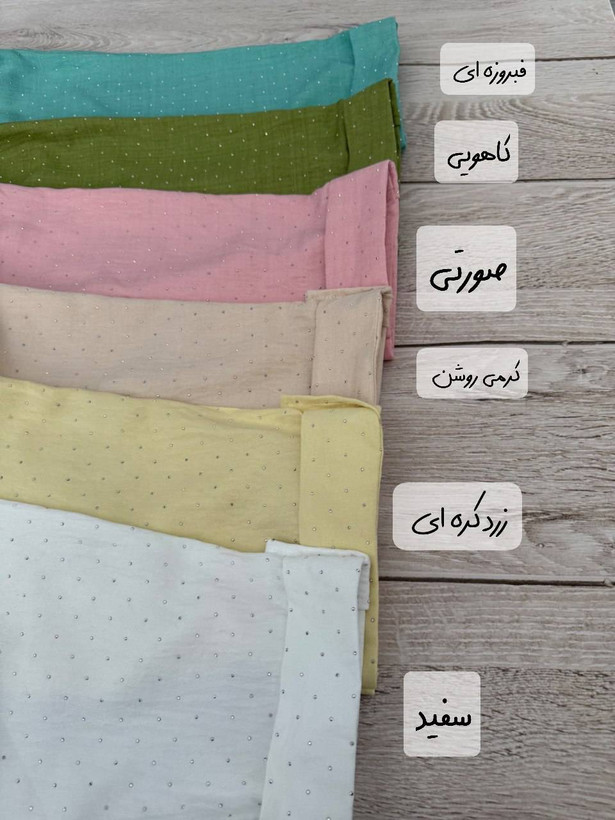 شومیز نگین دار در رنگبندی😍👌🏻کد 15725 طاها