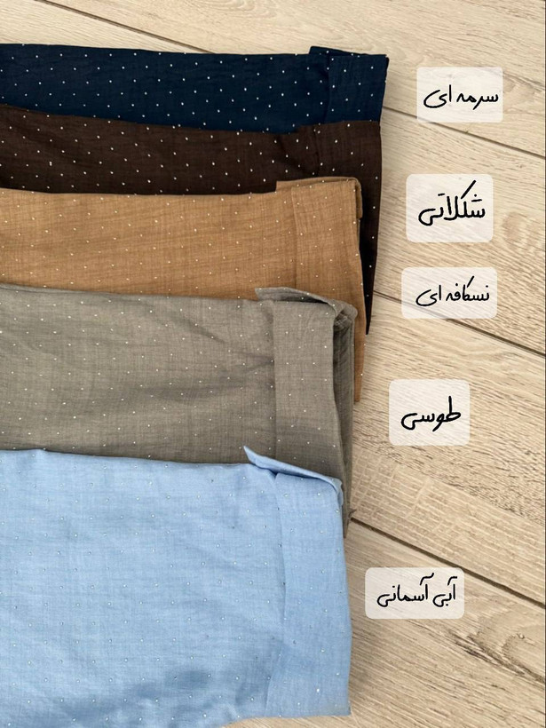 شومیز نگین دار در رنگبندی😍👌🏻کد 15725 طاها