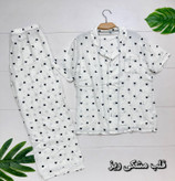 ست بلوز و شلوار هانا 🌿 با رنگ بندی و کیفیت عالی ✅ الیش21724