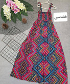 پیراهن اطلس تمام نخی با کیفیت 🎀🌈🛍۲۱۹۵۶ نفیس