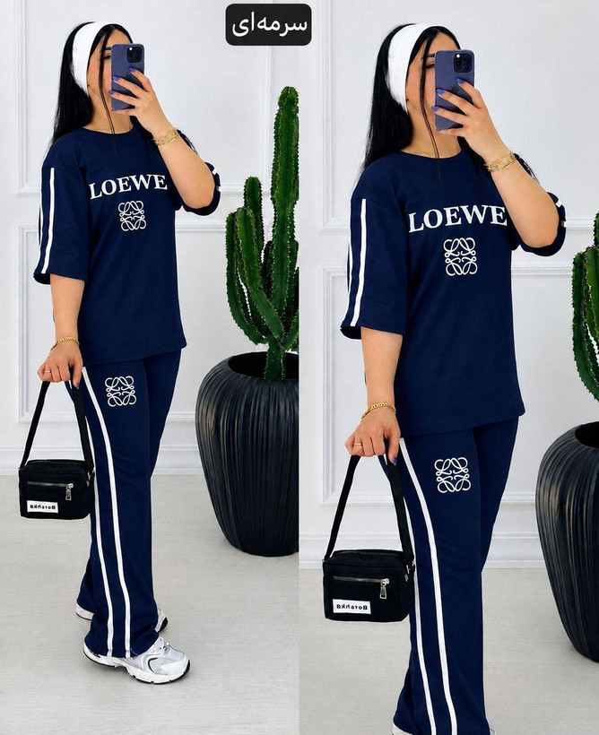 ست تیشرت و شلوار loewe🌈با رنگبندی و کیفیت عالی ✅ شایسته۲۶۵۱