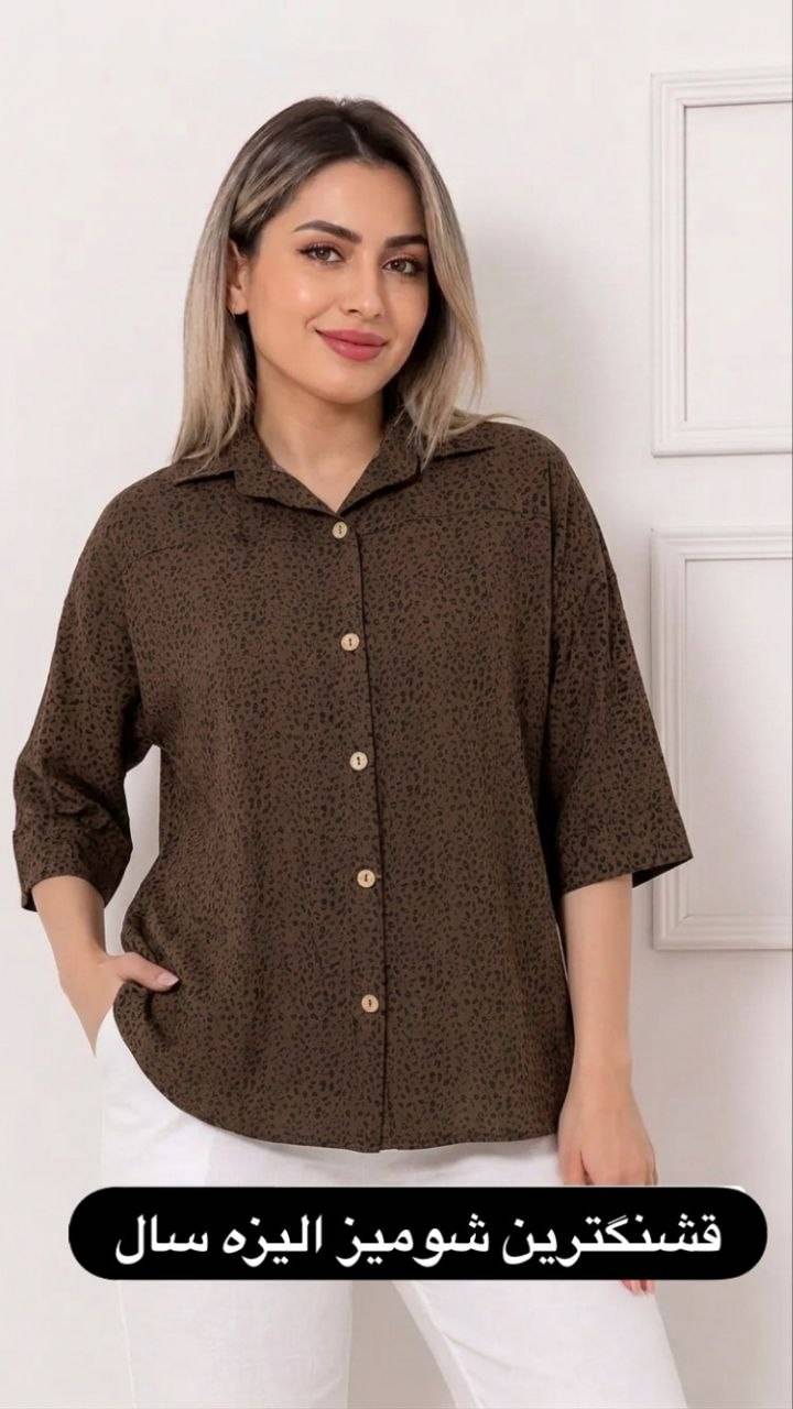 شومیز کیمونو آیسان 🥰❤️شهرزاد