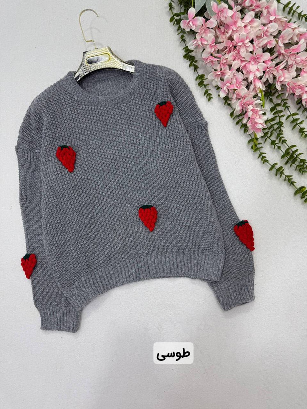 کراپ بافت توت فرنگی🥰🍓کد 22734 طاها