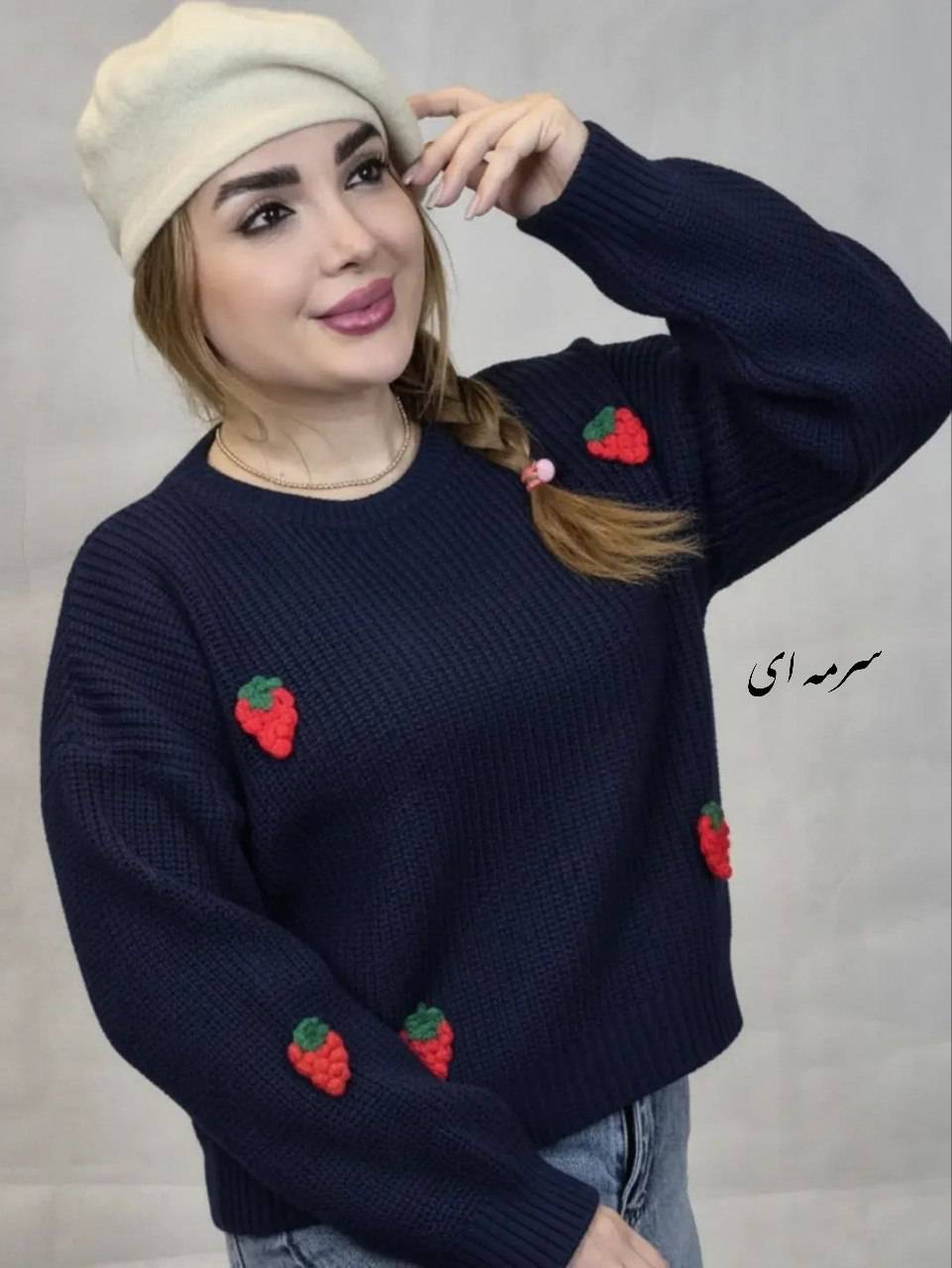 کراپ بافت توت فرنگی🥰🍓کد 22734 طاها