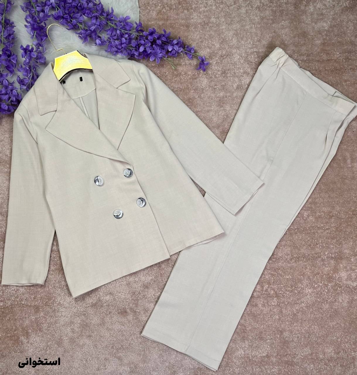 کت شلوار بزیاق 🫀🥰کد 22747 ماه