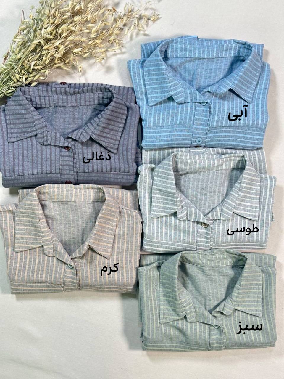 شومیز شایلی 🥰❤️کد 22869 ترمه