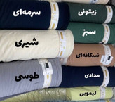 کفتان بلند شیدا در رنگبندی😍✨کد 19732 ناز